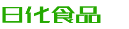 郴州韩香子食品有限公司
